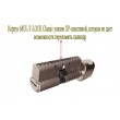 ЦИЛИНДР MUL-T-LOCK Classic X.P ( 54 мм ) ключ-тумблер