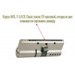 ЦИЛИНДР MUL-T-LOCK Classic X.P Modular ( 130 мм ) ключ-тумблер